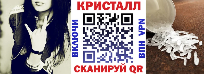 цены KRAKEN онион Amphetamine Розовый Пересвет