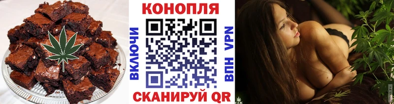 МЕГА как зайти  Пересвет  Cannafood марихуана 