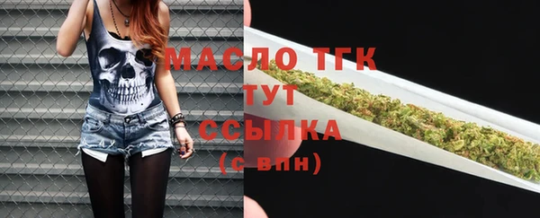 ГАЛЛЮЦИНОГЕННЫЕ ГРИБЫ Белоозёрский