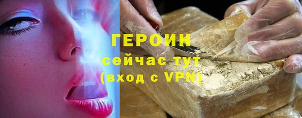 СК Беломорск