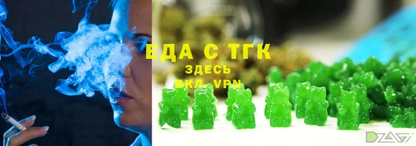 СК Беломорск