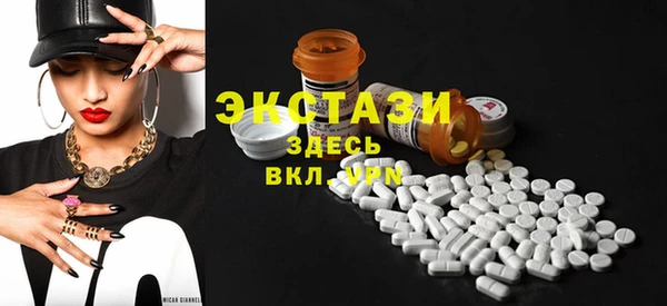 МДПВ Белокуриха