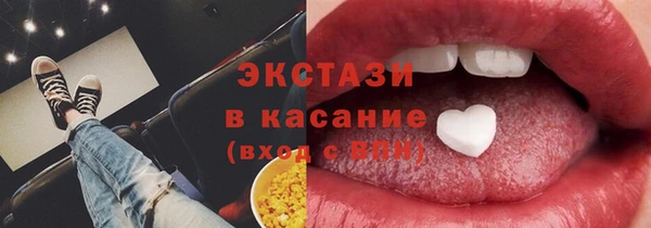 МДПВ Белокуриха
