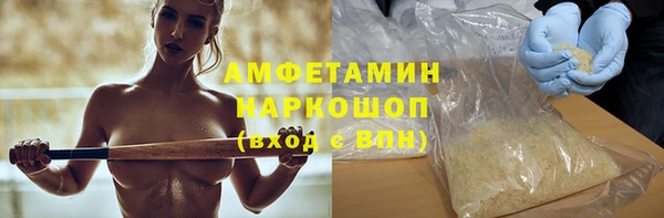 СК Беломорск