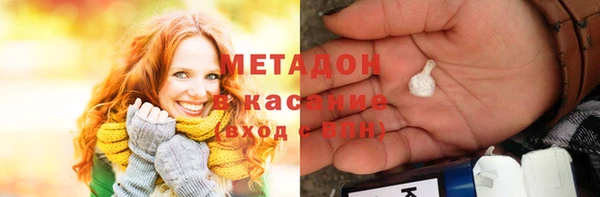 МДПВ Белокуриха