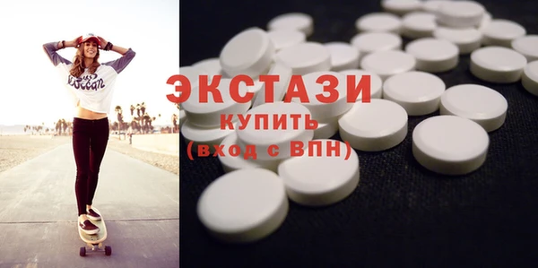 МДПВ Белокуриха
