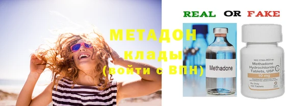 СК Беломорск