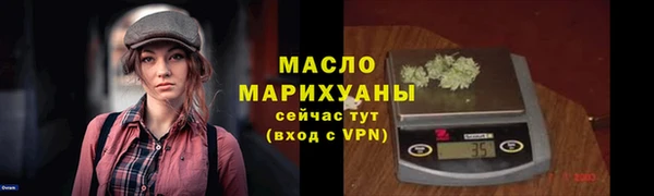 СК Беломорск