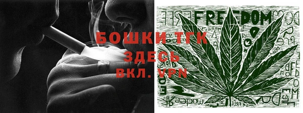 ГАЛЛЮЦИНОГЕННЫЕ ГРИБЫ Белоозёрский