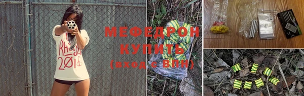 МДПВ Белокуриха