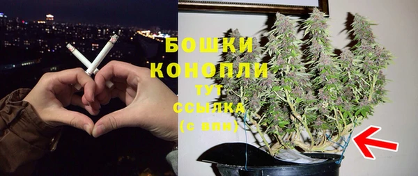 гашишное масло Сафоново