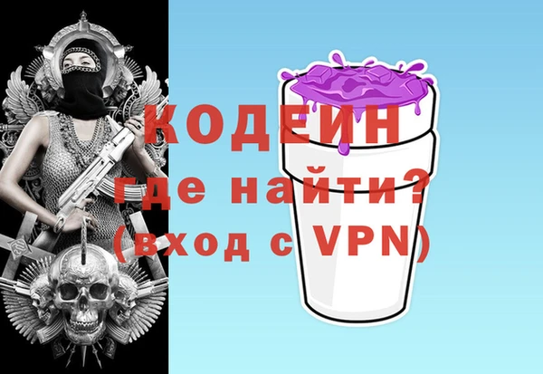 СК Беломорск