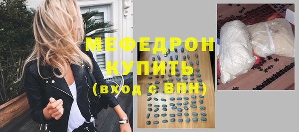 ГАЛЛЮЦИНОГЕННЫЕ ГРИБЫ Белоозёрский