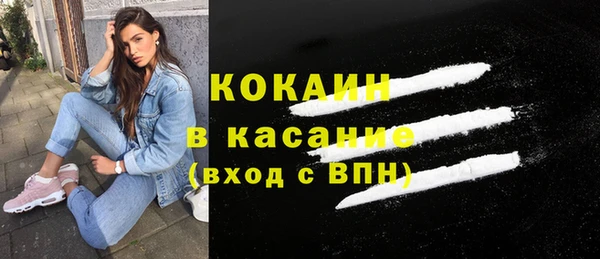 ГАЛЛЮЦИНОГЕННЫЕ ГРИБЫ Белоозёрский