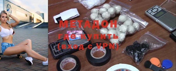 МДПВ Белокуриха
