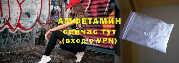СК Беломорск