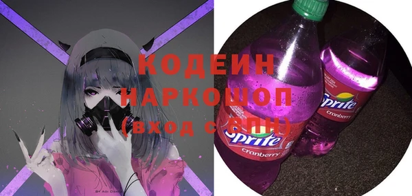 МДПВ Белокуриха